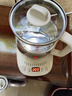 小熊（Bear）养生壶 煮茶壶 恒温水壶 保温烧水一体智能电热水壶花茶壶烧水壶 11档保温 1.5L大容量 YSH-J15Z7 实拍图