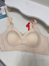 猫人无痕内衣女士无钢圈文胸大胸显小提拉聚拢上托防下垂薄粉底液胸罩 实拍图