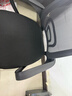 舒客艺家 电脑椅办公椅职员网椅转椅会议椅子家用电脑靠背椅休闲椅培训椅 106黑色-加固钢爪 实拍图