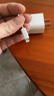 品胜苹果数据线PD快充30W充电线Type-C适用iPhone14promax/13/12手机iPad车载USB-C充电器线2米加长20W 实拍图