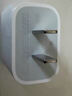 Apple/苹果 20W USB-C充电器  type-c充电器苹果手机充电器原装手机快充头 苹果17手机充电器 实拍图