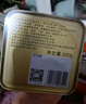 张一元茶叶茉莉花茶毛尖冷泡浓香型伴手茶礼送礼品特种200g金罐热门商品 实拍图