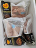 CP正大食品白羽鸡翅根2斤 生鲜冷冻 鸡肉烤鸡翅鸡肉 腌制鸡肉 实拍图