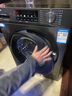 海尔（Haier）滚筒洗衣机全自动懒人超薄家用10公斤京东自营MATE29S 一级能效家电国家补贴以旧换新内衣洗出租房 实拍图