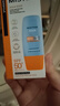 Mistine蜜丝婷防晒霜小黄帽40ml防水防汗紫外线高倍SPF50+学生军训 实拍图