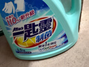 花王（KAO）一匙灵制菌洗衣液3kg 抑菌除垢除味去污渍持久留香型家庭装 实拍图