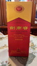 剑南春 水晶剑 52度 750ml 单瓶装 浓香型白酒 实拍图