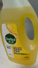 滴露（Dettol）地板清洗剂热门商品2L地板清洁剂去污杀菌地板瓷砖清洁剂拖地专用 实拍图