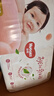 好奇（Huggies）铂金装小桃裤纸尿裤NB84片(5kg以下)尿不湿【透爽散热】 实拍图