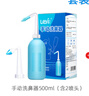 乐仪（leyi）洗鼻器成人儿童鼻炎LY-M2鼻部冲洗器500ml生理盐水洗鼻壶含60包盐 实拍图