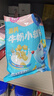 小鹿蓝蓝高钙牛奶小软饼量贩大包装宝宝饼干 【量贩装2袋】66包高钙小软饼/396g 实拍图