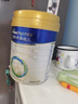 美素佳儿（Friso）皇家幼儿配方奶粉3段（1-3岁幼儿适用）800g*3 乳铁蛋白 (新国标) 实拍图