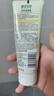 相宜本草去死皮啫喱100g大规格 去角质不紧绷洗面奶身体适用 实拍图