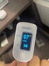 欧姆龙（OMRON）血氧仪HPO-100家用指夹式脉搏血氧饱和度脉搏检测器 实拍图