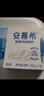 伊利【18天新鲜直达】安慕希希腊风味酸奶原味205g*16盒 礼盒装 实拍图