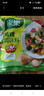 家乐一品鲜鸡精调味料400g 家用替代味精煮面煲汤火锅提鲜 实拍图