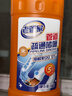 老管家管道疏通啫喱1kg*2强力卫生间厨房下水道疏通剂清洁剂溶解剂 实拍图
