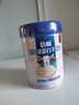 伊利倍畅免疫球蛋白羊奶粉高钙 成人奶粉 营养品早餐 送礼送长辈 700g 实拍图