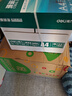 得力（deli）珊瑚海A4打印纸 70g500张*5包一箱 双面打印复印纸 整箱2500张7361【纸类金榜榜首】 实拍图