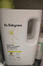 babycare婴儿洗衣液 无酒精宝宝专用儿童酵素去污清洁剂（3.3L组合装） 实拍图