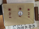 红星【玉叶草料纸】红星书画纸全生半生熟四尺四尺四开四尺三开六尺三合一纸整刀国画书法练习纸草料纸 【四尺四开全生】35*70CM*100张 玉叶草料纸【檀皮、草浆、竹浆三合一】 实拍图