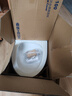 恒洁（HEGII）京东联名马桶S3 家用虹吸新版马桶513小户型坐便器DCF0300PT-305 实拍图