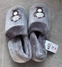 BAIHOU白猴保暖棉鞋情侣冬季家居室内包跟毛绒棉拖男 M-191灰色46-47 实拍图