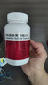 [谷力]硫酸氨基葡萄糖胶囊 0.25g*180粒 1盒装 硫酸氨基葡萄糖胶囊0.25g*100粒 原发性或继发性骨关节炎软骨素氨糖 大规格 原装进口 实拍图