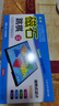 出棋必胜跳棋磁性大号29.5×28.5CM折叠棋盘60颗磁石棋子儿童桌面游戏玩具 实拍图