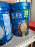 嘉宝（GERBER）原味+番茄牛肉+混合蔬菜味高铁米粉礼盒250g*3罐6月龄 实拍图