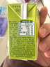 伊利优酸乳嚼柠檬清乳果汁饮品 125g*8盒/箱 实拍图