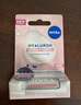 妮维雅（NIVEA）透明质酸钠补水润唇膏玫瑰淡彩5.2g 实拍图