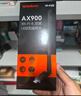Tenda腾达USB无线网卡WiFi6免驱 AX900双频5G 台式机专用WiFi接收器 无线WiFi发射器 外置高增益天线 实拍图