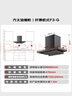 方太F3-G纤薄欧式顶吸25风量烟灶联动【官方推荐搭02-TE21套装】抽吸油烟机家用以旧换新国家补贴20% 实拍图