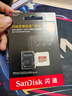 闪迪（SanDisk）256GB TF(MicroSD)内存卡 4K极速金卡A2 V30 U3行车记录仪 运动相机无人机 监控存储卡 读190MB/s 实拍图