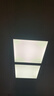 雷士（NVC）厨房灯铝扣板集成吊顶led吸顶灯300x300卫生间政府补贴平板面板灯 实拍图