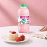 李子园甜牛奶乳饮料草莓味饮品225ml*20瓶学生儿童奶营养早餐奶整箱装 实拍图