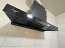 创维（Skyworth）欧式顶吸抽排油烟机家用T型21立方大吸力以旧换新家电国家补贴20%一级能效自净清洗Y1H可配燃气灶 实拍图