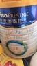 美素佳儿（Friso）皇家幼儿配方奶粉 3段（1-3岁幼儿适用）800g 乳铁蛋白 (新国标) 实拍图