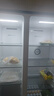 海信冰箱556升双开门冰箱一级节能无霜超薄冰箱大容量变频电冰箱家电国家补贴20%换新BCD-556WFK1DPUJ 实拍图