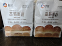 新良纯享高筋面粉500g*2袋 高筋小麦粉 面包馒头用面粉 纸包装面粉 实拍图