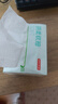 京东京造 羽柔纸巾 3层110抽*24包 卫生纸 餐巾纸擦手纸 整箱抽纸京东自营 实拍图