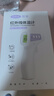 可孚温度计电子体温计宝宝额温枪精准体温枪婴儿专用测温仪老人-充电 实拍图