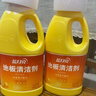 蓝月亮地板清洗剂 2kg/瓶*2 柠檬香 家庭清洁  木地板瓷砖洗地机清洁剂 实拍图
