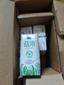 君乐宝（JUNLEBAO）益浓常温0添加蔗糖酸奶 含膳食纤维风味酸牛奶200g*12盒礼盒装 实拍图