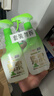 绿伞0腐蚀无毒油烟净 厨房重油污净化油为水 小家电清洁剂 500g×2瓶 实拍图