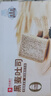 良品铺子 黑麦全麦面包1000g/箱早餐面包低脂健身轻食代餐吐司零食 实拍图