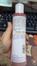 雅漾（Avene）舒润调理柔肤水200ML 舒缓敏感肌补水保湿滋润爽肤水粉水礼物男女 实拍图