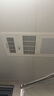 松下（Panasonic）浴霸 智能浴霸FV-RB20VL1暖风照明排气一体【国家补贴】风暖 实拍图