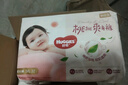 好奇（Huggies）铂金装小桃裤拉拉裤箱装XXXL64片尿不湿【透爽散热】 实拍图